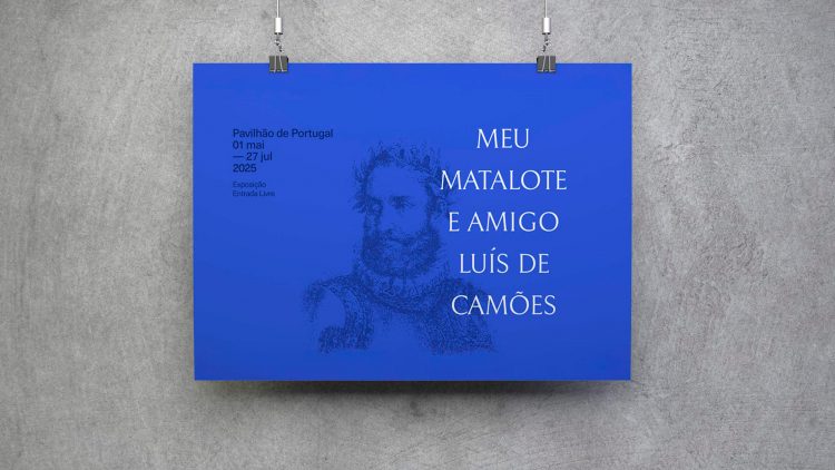 Exposição ULisboa “Meu matalote e amigo Luís de Camões” em exibição até 27 de julho